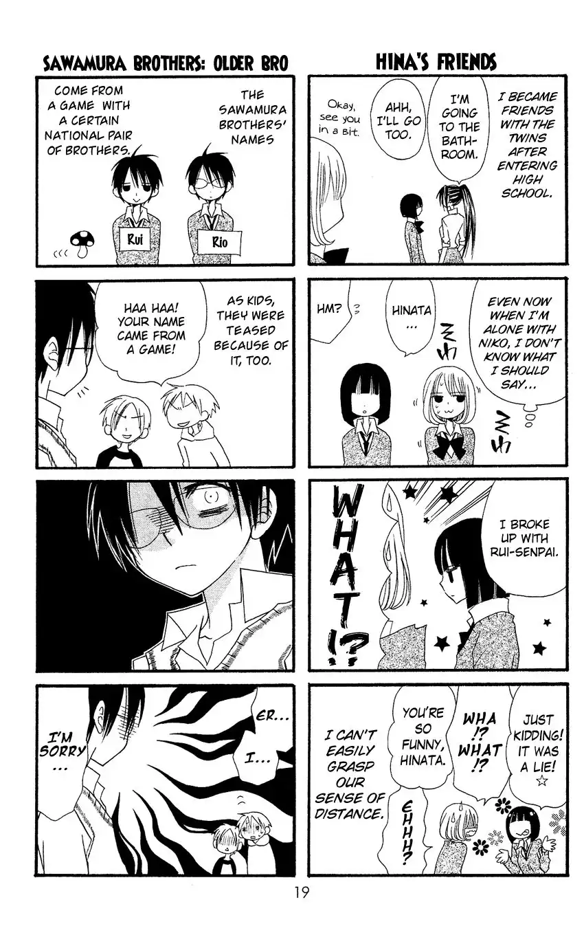 Usotsuki Lily Chapter 35 20